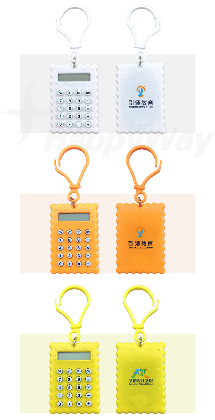 产品详情-01_04.jpg
