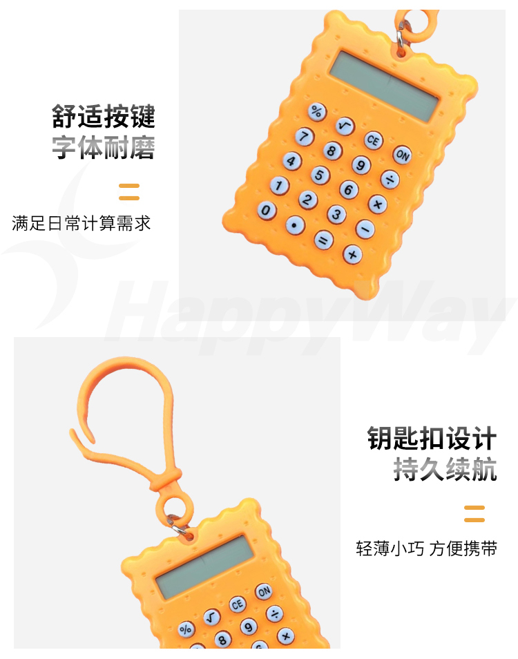 产品详情-01_07.jpg