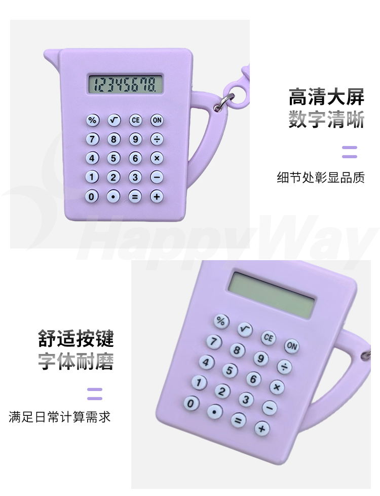 产品详情-01_04.jpg