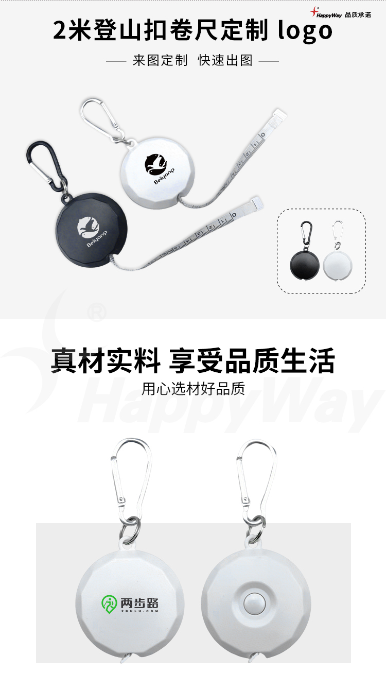产品详情-01_01.jpg