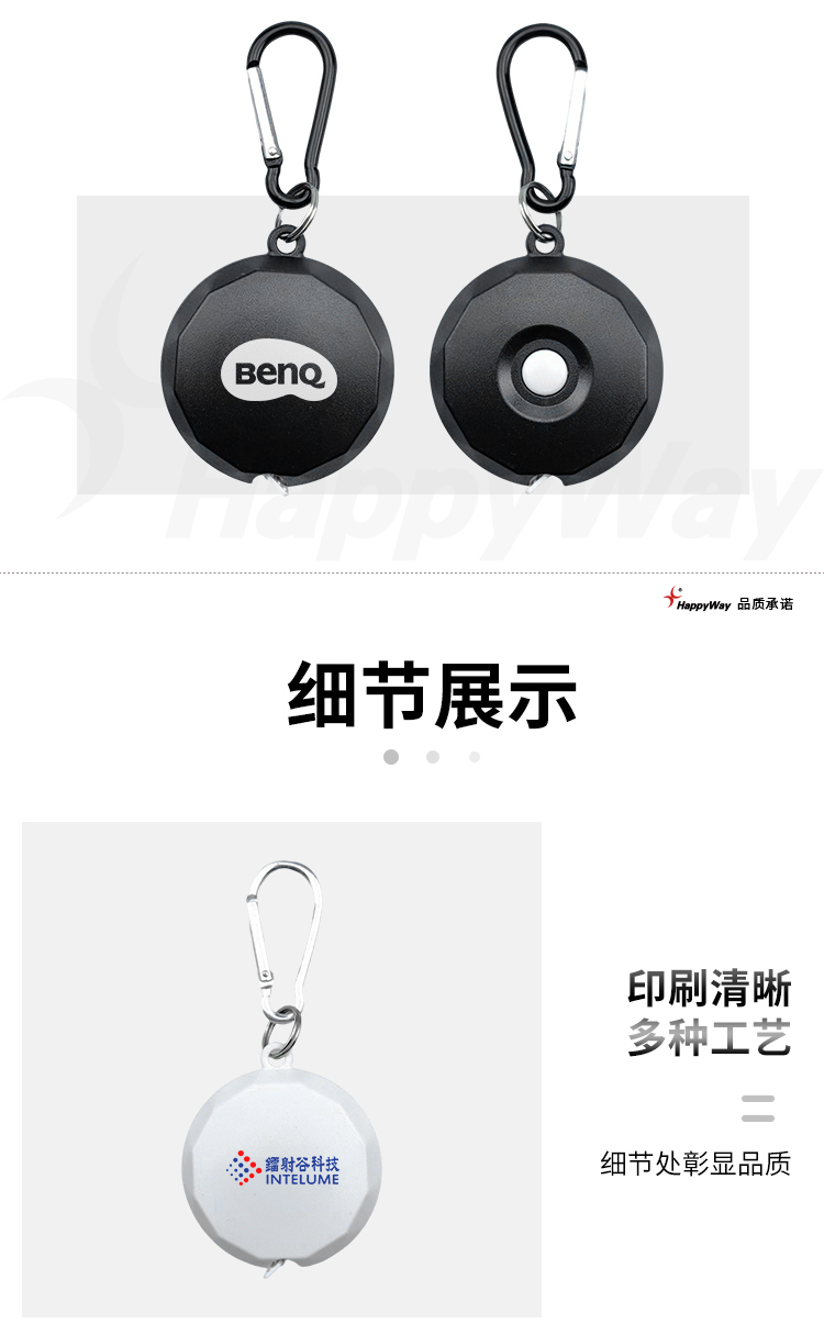 产品详情-01_02.jpg