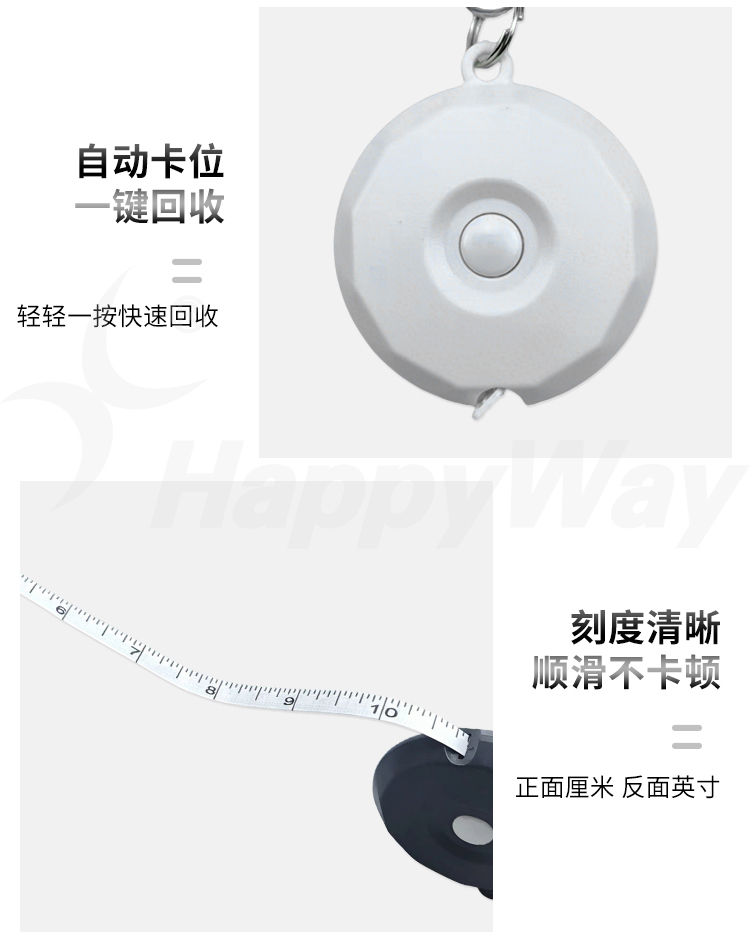 产品详情-01_03.jpg