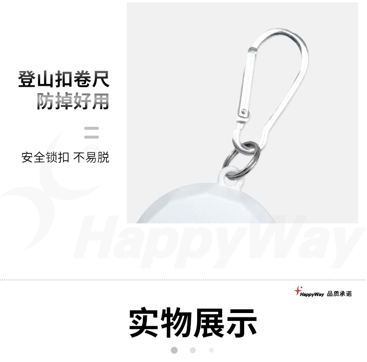 产品详情-01_04.jpg