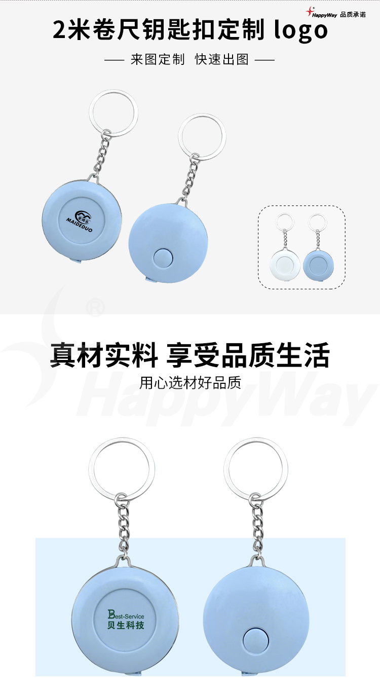 产品详情-01_01.jpg