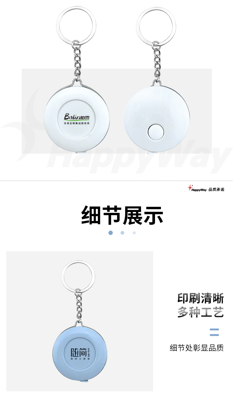产品详情-01_02.jpg