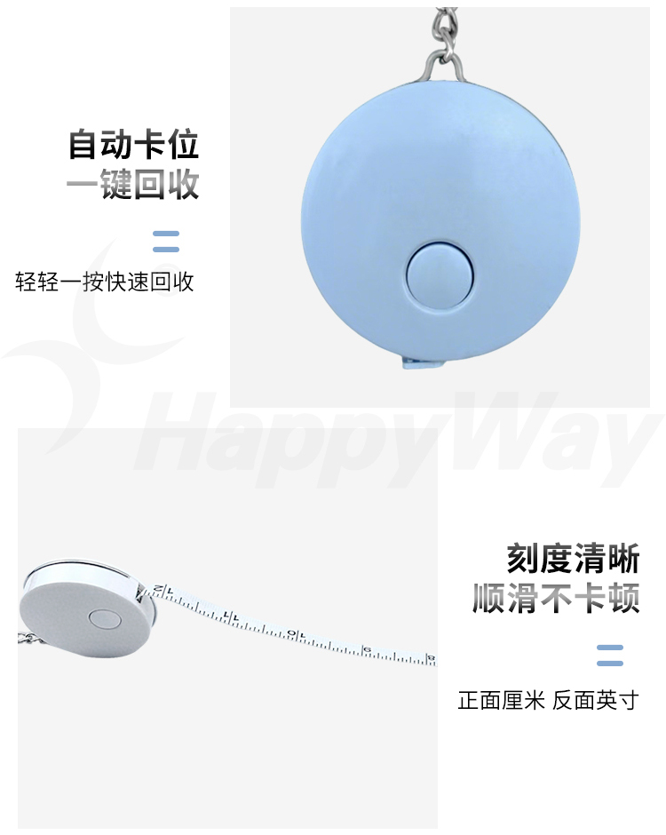 产品详情-01_03.jpg