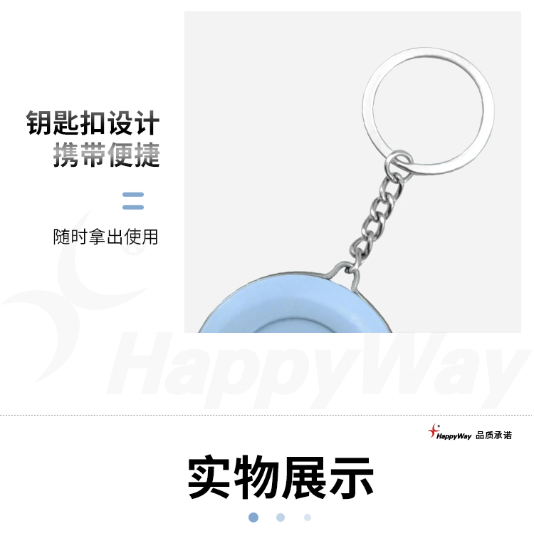 产品详情-01_04.jpg