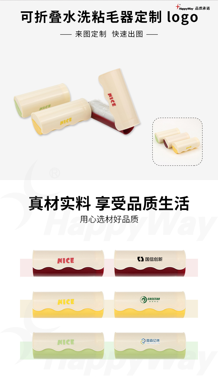 产品详情-01_01.jpg