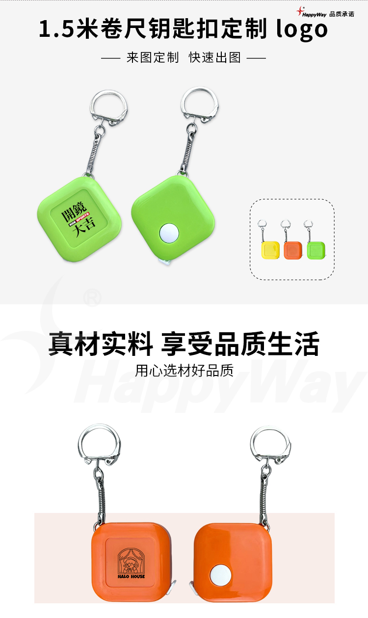 产品详情-01_01.jpg