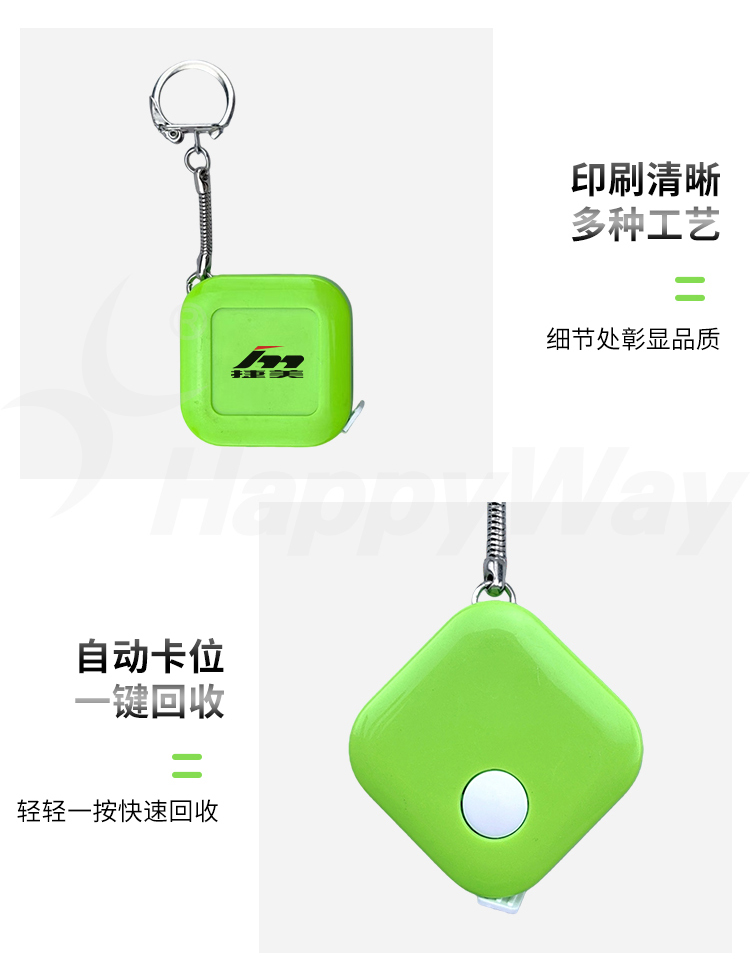 产品详情-01_03.jpg