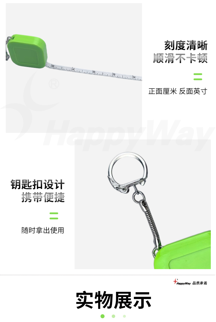 产品详情-01_04.jpg
