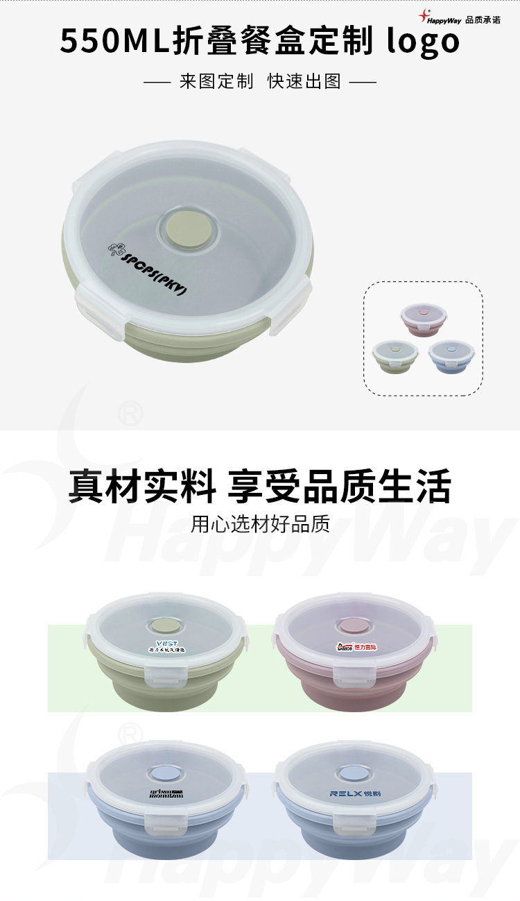 产品详情-01_01.jpg