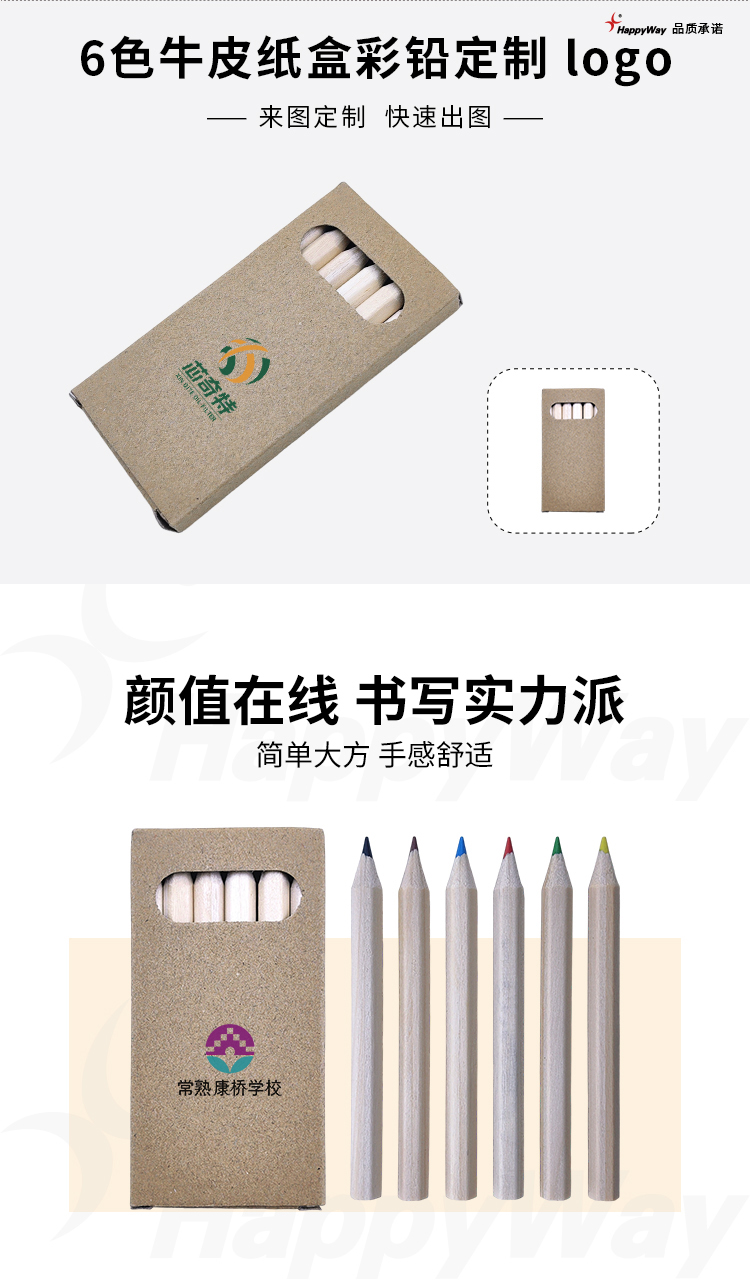 产品详情-01_01.jpg