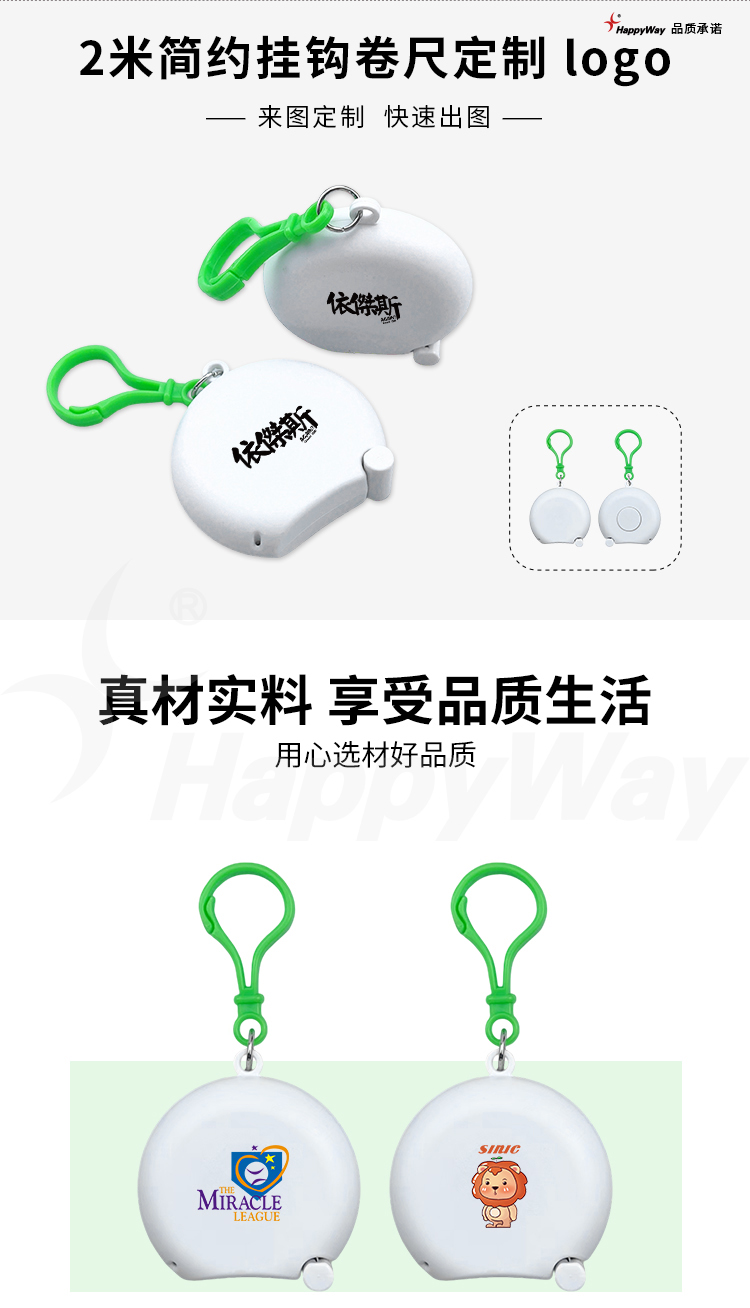 产品详情-01_01.jpg