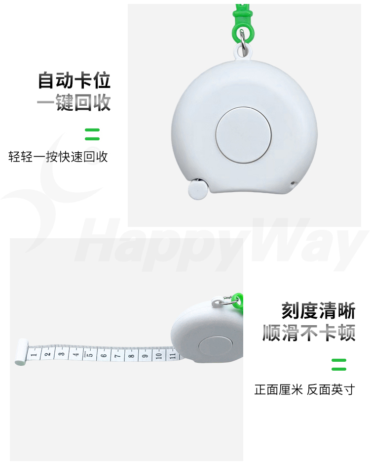 产品详情-01_03.jpg