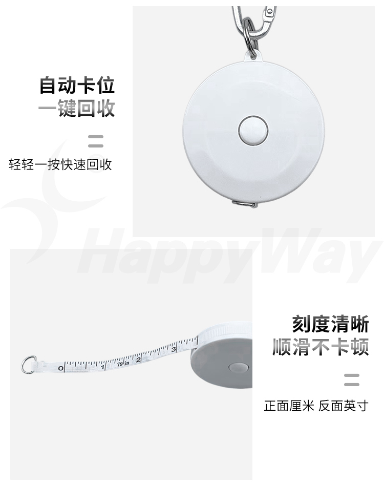 产品详情-01_03.jpg