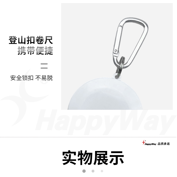 产品详情-01_04.jpg