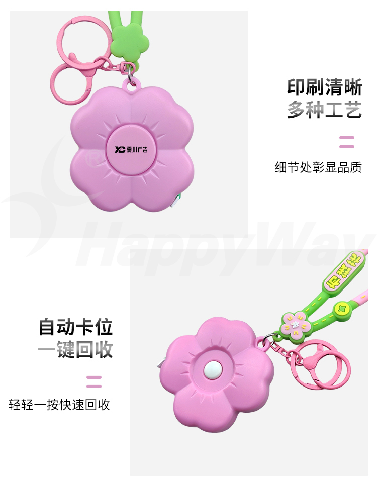 产品详情-01_03.jpg