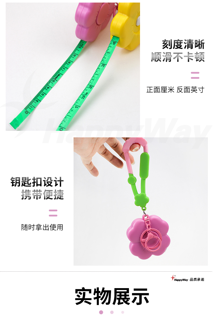产品详情-01_04.jpg
