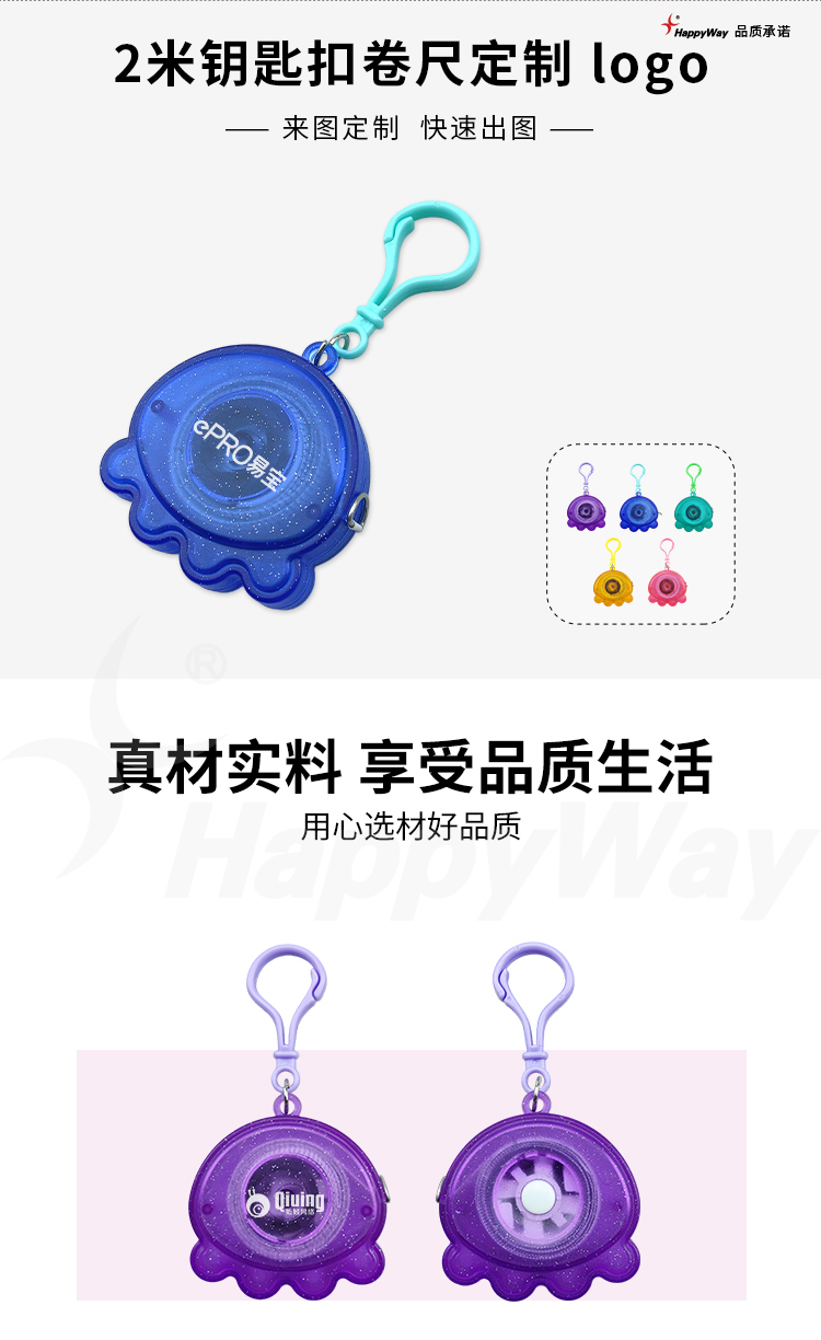 产品详情-01_01.jpg