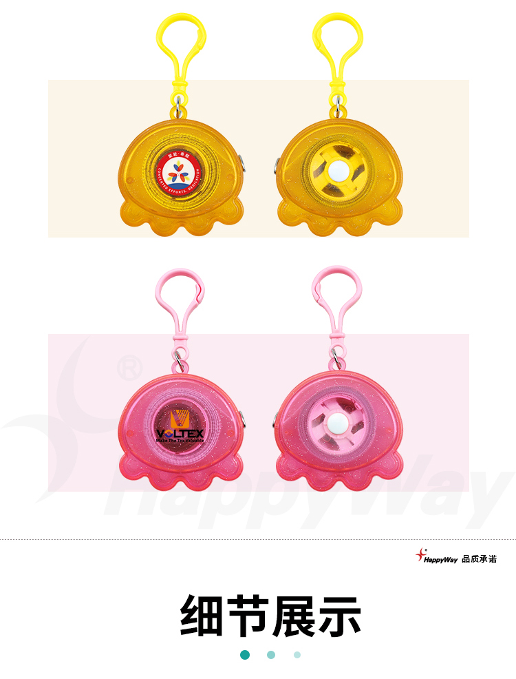 产品详情-01_03.jpg