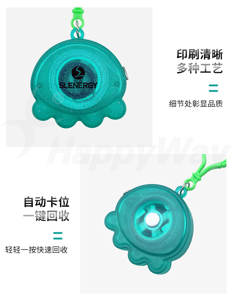 产品详情-01_04.jpg