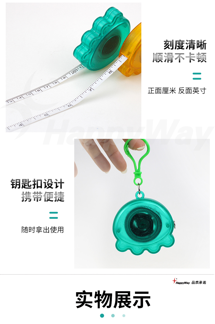 产品详情-01_05.jpg