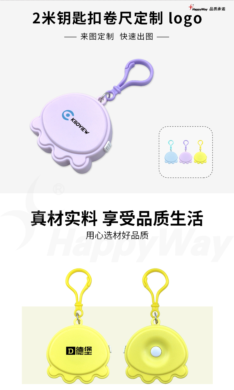 产品详情-01_01.jpg