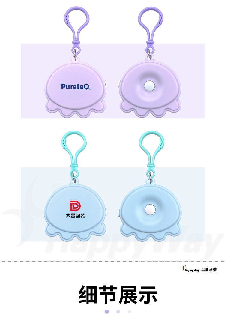 产品详情-01_02.jpg