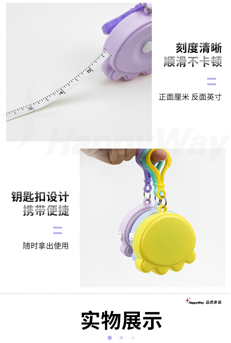 产品详情-01_04.jpg