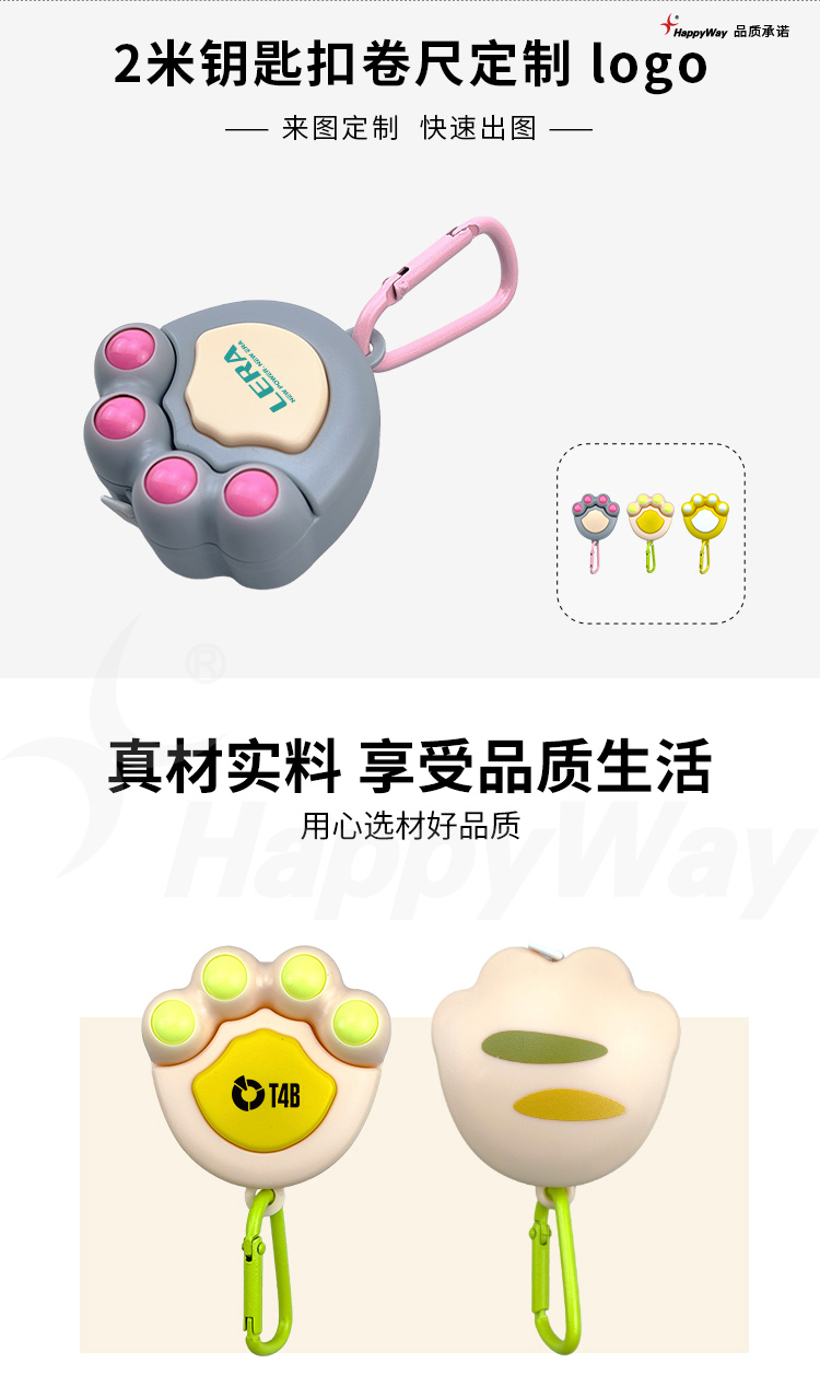 产品详情-01_01.jpg
