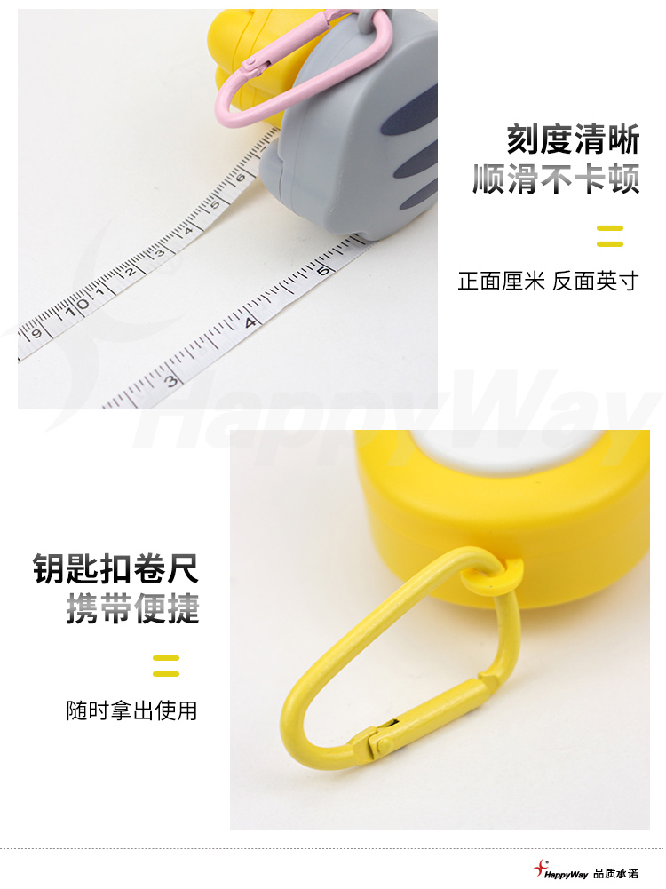 产品详情-01_04.jpg