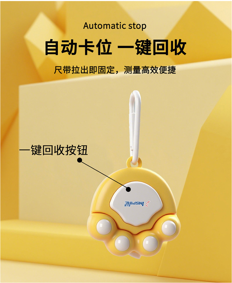 产品详情-01_05.jpg