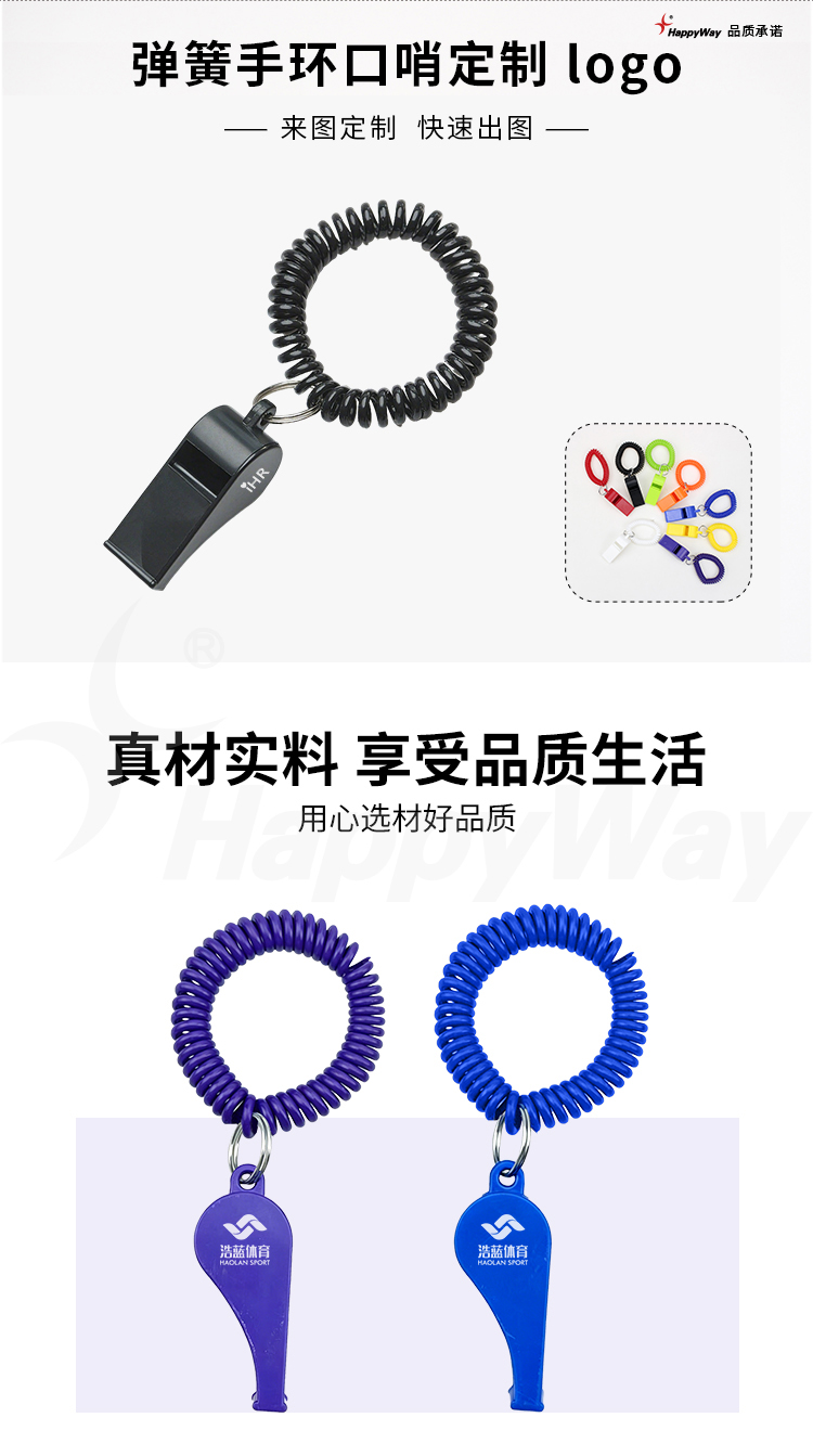 产品详情-01_01.jpg