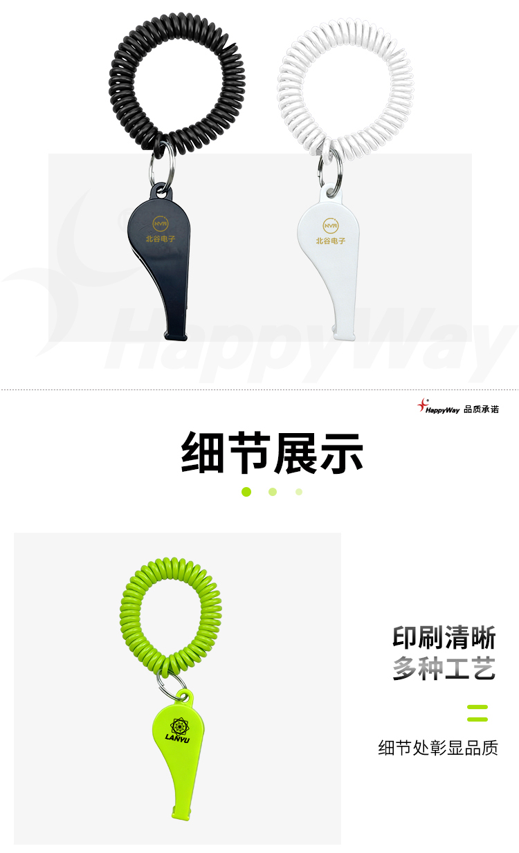 产品详情-01_03.jpg