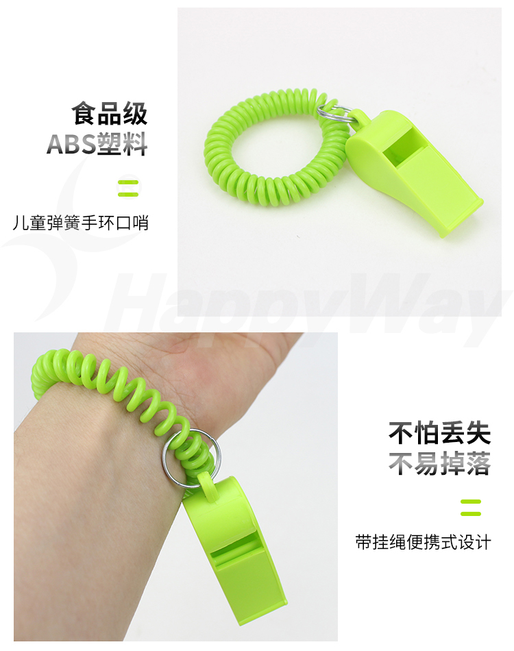 产品详情-01_04.jpg