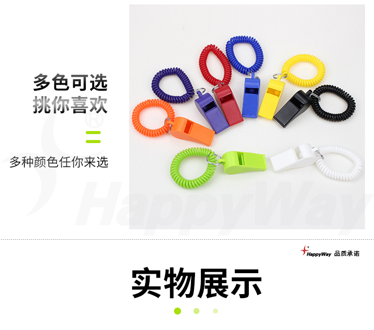 产品详情-01_05.jpg
