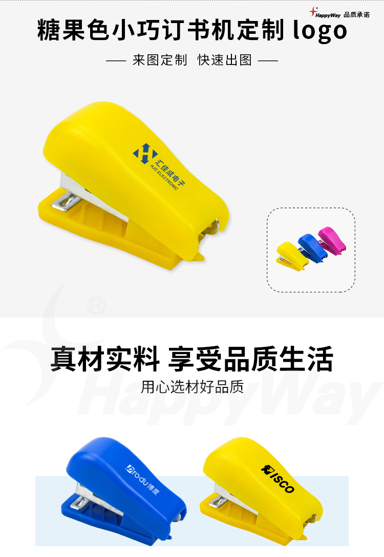 产品详情-01_01.jpg