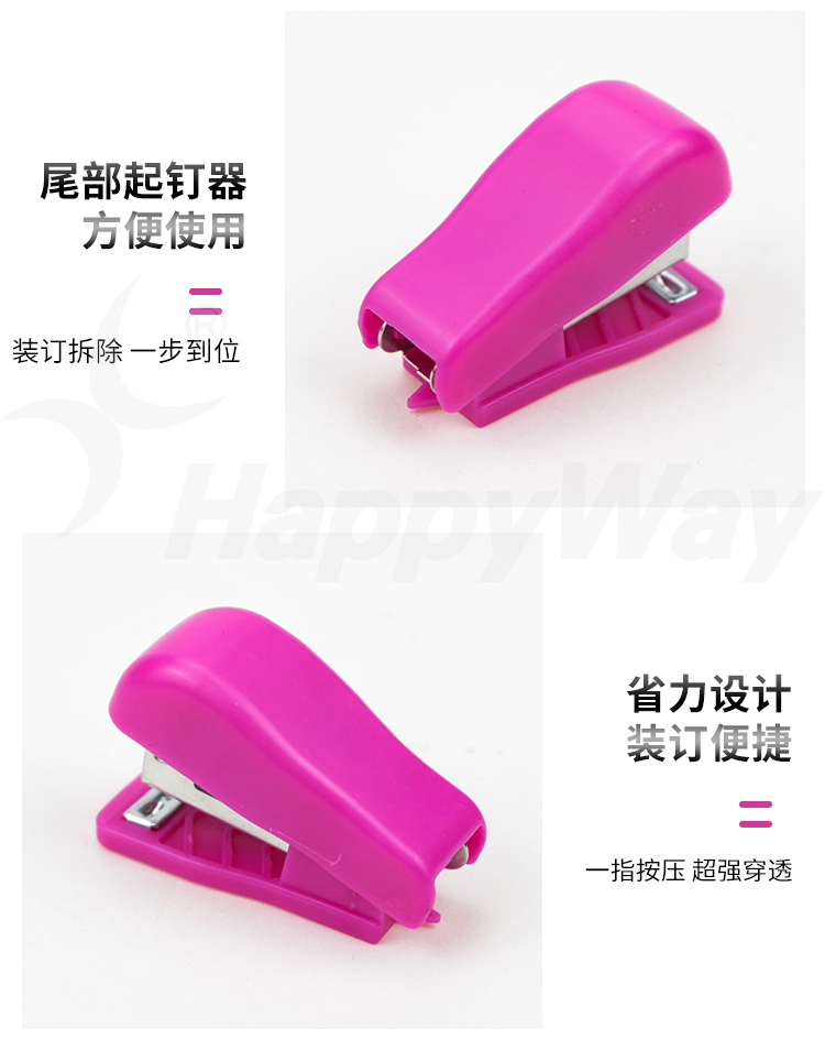 产品详情-01_03.jpg
