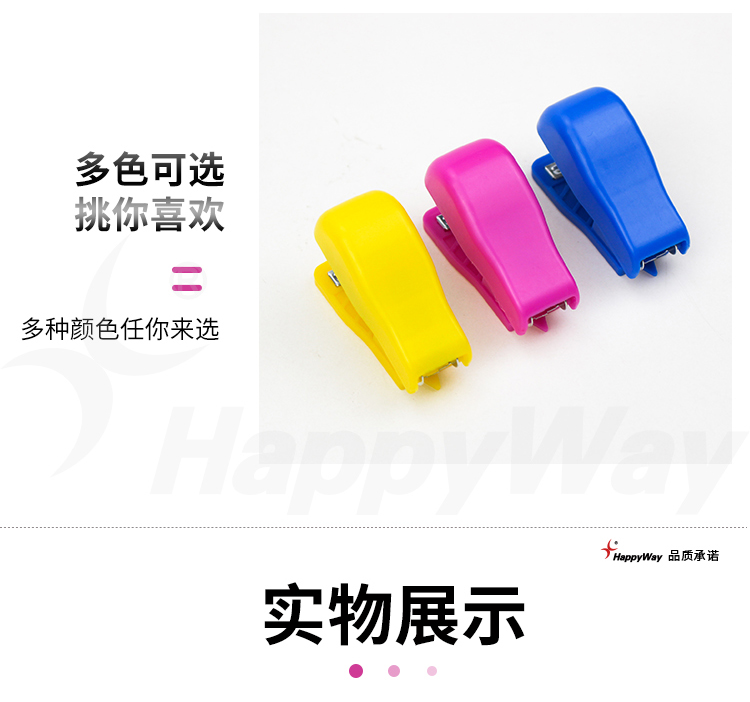 产品详情-01_04.jpg
