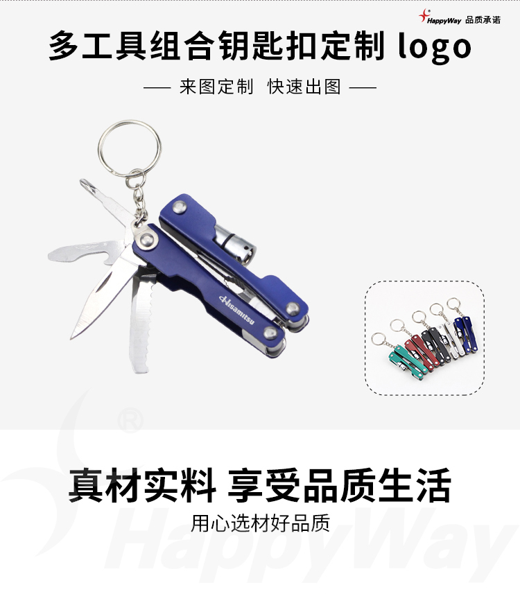 产品详情-01_01.jpg