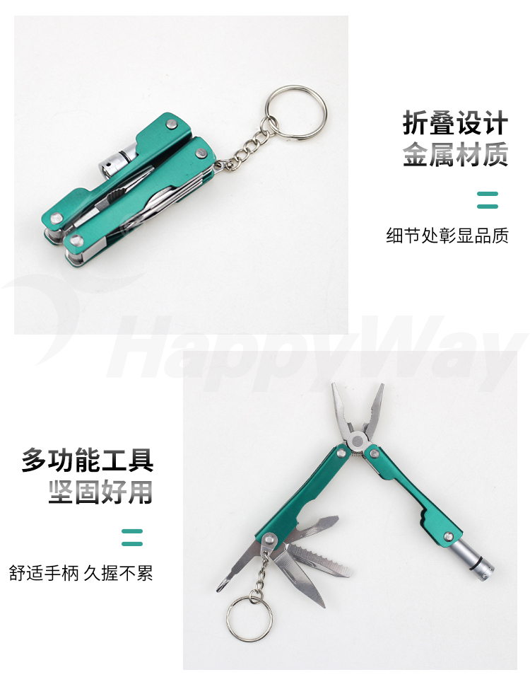 产品详情-01_07.jpg