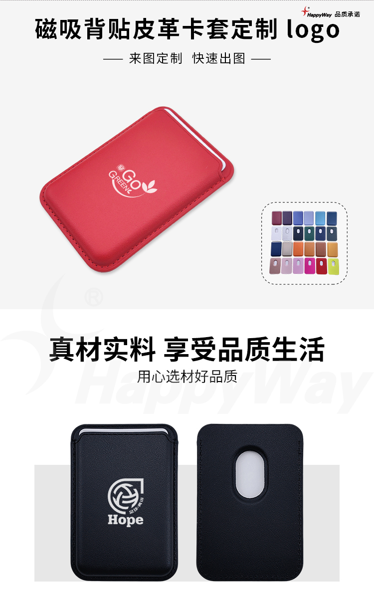产品详情-01_01.jpg