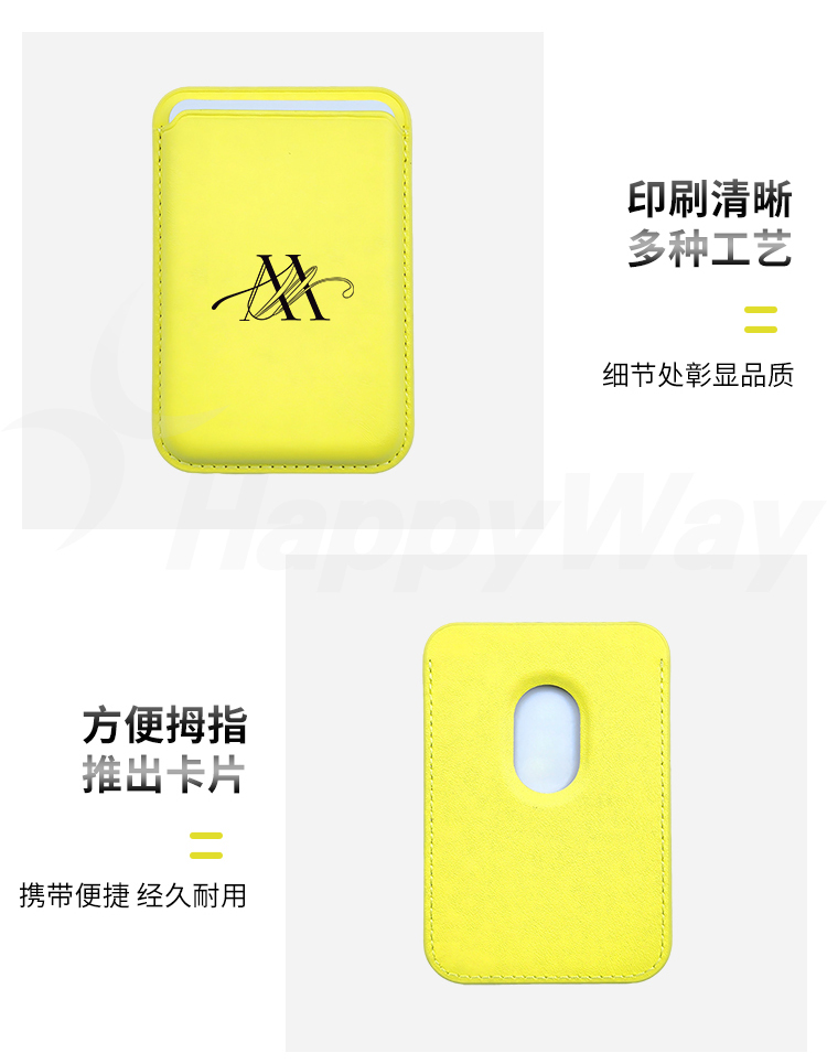 产品详情-01_10.jpg
