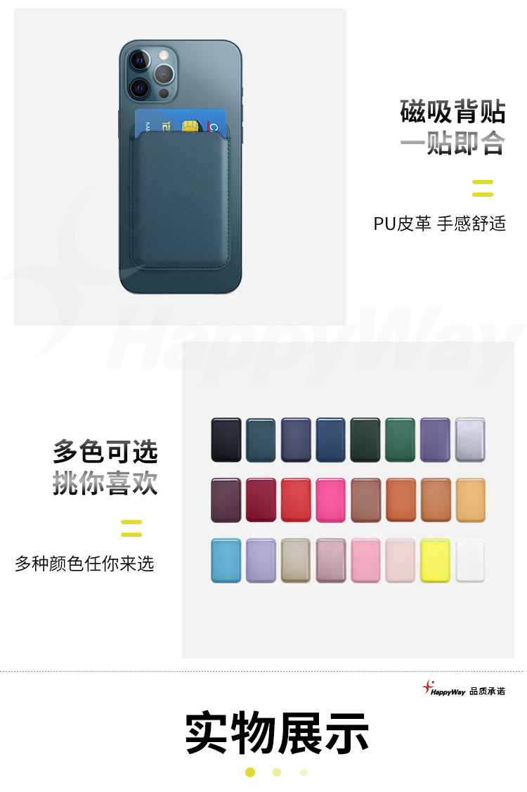产品详情-01_11.jpg