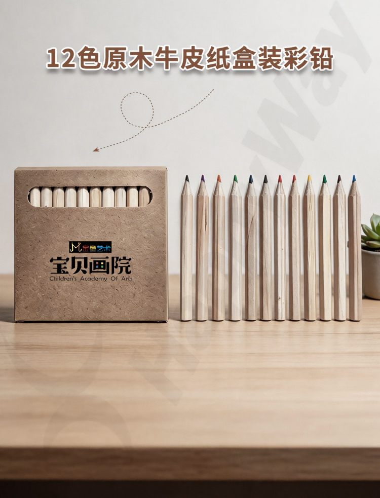 产品详情-01_00.jpg