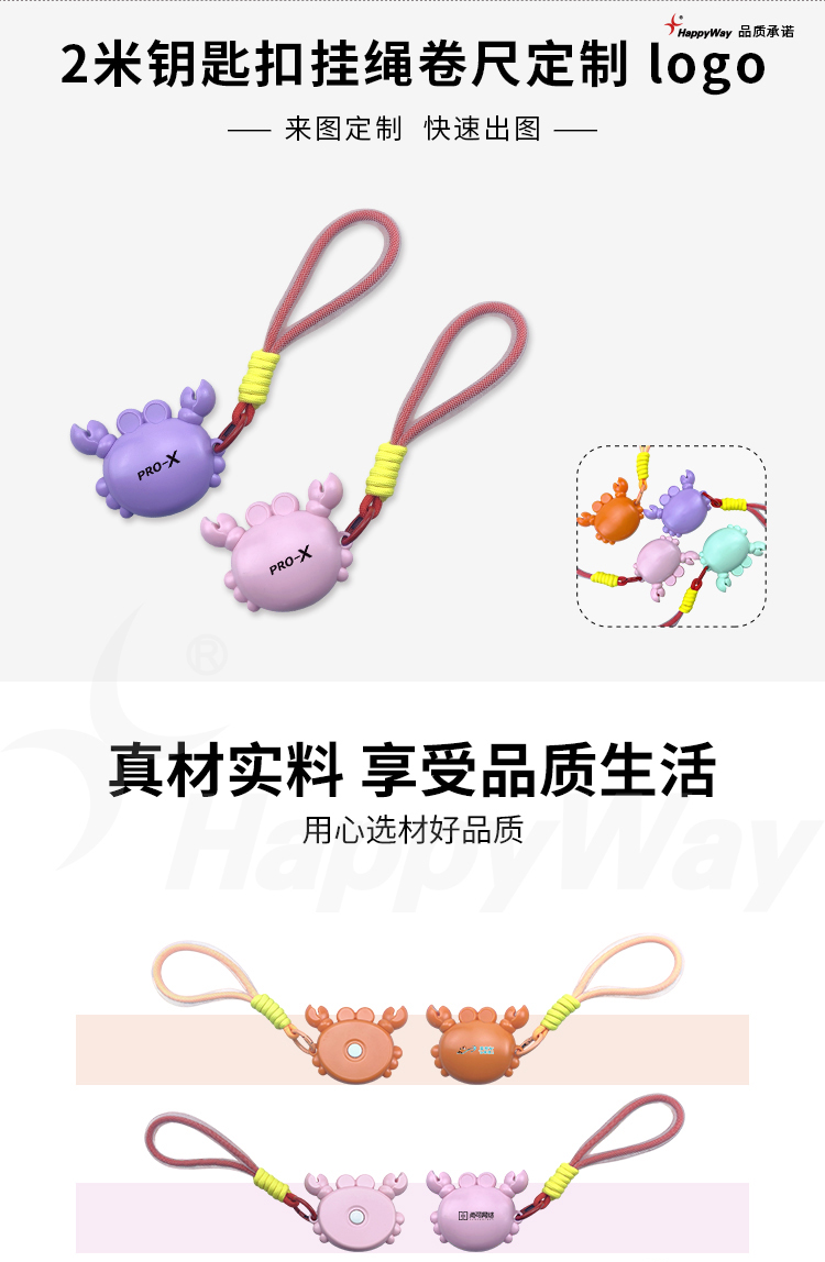 产品详情-01_01.jpg