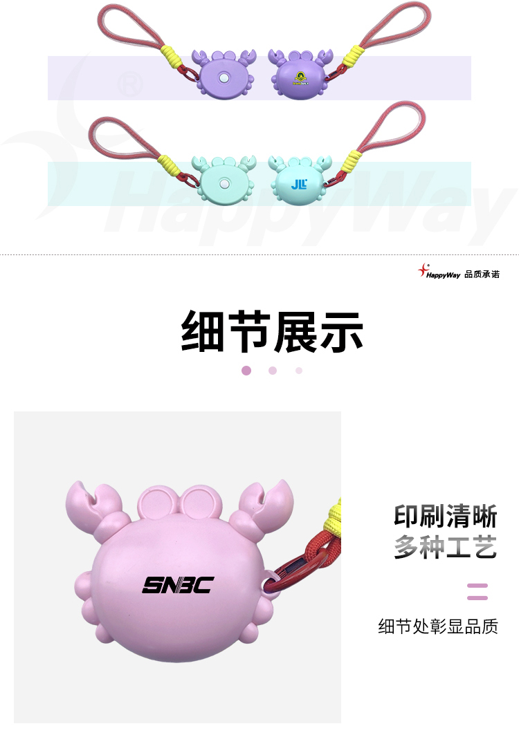 产品详情-01_02.jpg