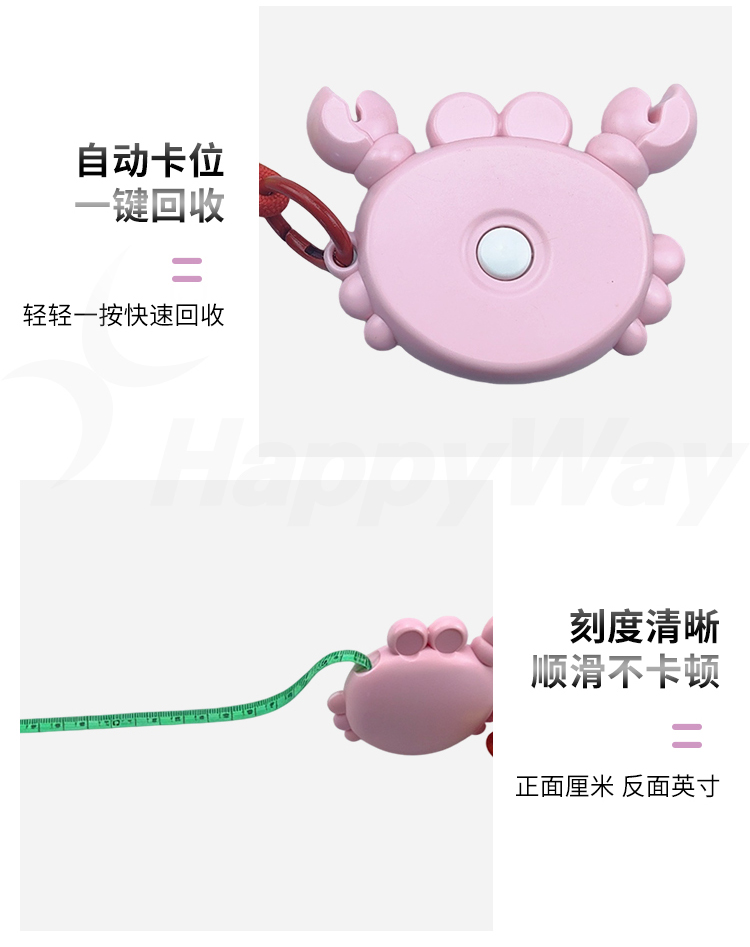 产品详情-01_03.jpg