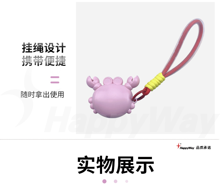 产品详情-01_04.jpg